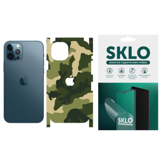 Захисна плівка SKLO Back (тил+грани+лого) Camo для Apple iPhone 11 (6.1") - Інтернет-магазин спільних покупок ToGether