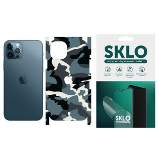 Захисна плівка SKLO Back (тил+грани+лого) Camo для Apple iPhone 11 Pro (5.8") - Інтернет-магазин спільних покупок ToGether