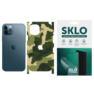 Захисна плівка SKLO Back (тил+грани+лого) Camo для Apple iPhone 11 Pro (5.8") - Інтернет-магазин спільних покупок ToGether