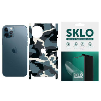 Захисна плівка SKLO Back (тил+грани+лого) Camo для Apple iPhone 12 mini (5.4") - Інтернет-магазин спільних покупок ToGether
