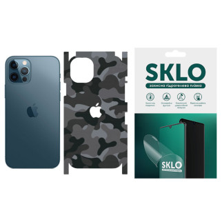 Захисна плівка SKLO Back (тил+грани+лого) Camo для Apple iPhone 12 mini (5.4") - Інтернет-магазин спільних покупок ToGether