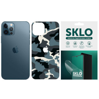 Захисна плівка SKLO Back (тил+лого) Camo для Apple iPhone 11 (6.1") - Інтернет-магазин спільних покупок ToGether