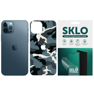 Захисна плівка SKLO Back (тил+лого) Camo для Apple iPhone 11 Pro (5.8") - Інтернет-магазин спільних покупок ToGether