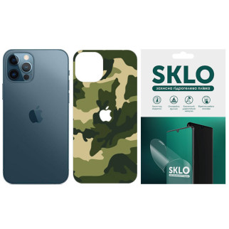 Захисна плівка SKLO Back (тил+лого) Camo для Apple iPhone 11 Pro (5.8") - Інтернет-магазин спільних покупок ToGether