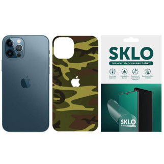 Захисна плівка SKLO Back (тил+лого) Camo для Apple iPhone 11 Pro (5.8") - Інтернет-магазин спільних покупок ToGether
