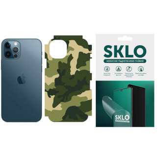 Захисна плівка SKLO Back (тил+грани без углов) Camo для Apple iPhone 11 (6.1") - Інтернет-магазин спільних покупок ToGether