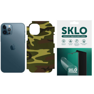 Захисна плівка SKLO Back (тил+грани без углов) Camo для Apple iPhone 11 (6.1") - Інтернет-магазин спільних покупок ToGether