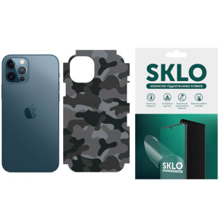 Захисна плівка SKLO Back (тил+грани без углов) Camo для Apple iPhone 11 (6.1") - Інтернет-магазин спільних покупок ToGether