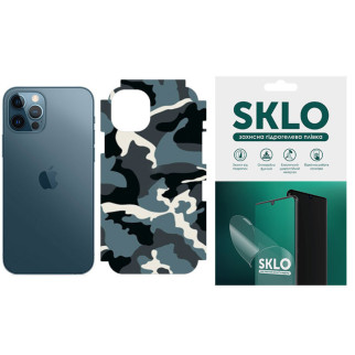 Захисна плівка SKLO Back (тил+грани без углов) Camo для Apple iPhone 11 Pro (5.8") - Інтернет-магазин спільних покупок ToGether