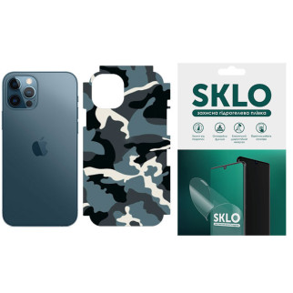 Захисна плівка SKLO Back (тил+грани без углов) Camo для Apple iPhone 12 mini (5.4") - Інтернет-магазин спільних покупок ToGether