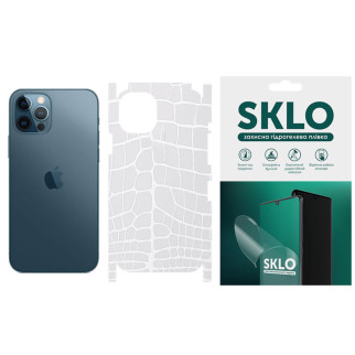 Захисна плівка SKLO Back (тил+грани) Transp. для Apple iPhone 12 Pro Max (6.7") - Інтернет-магазин спільних покупок ToGether