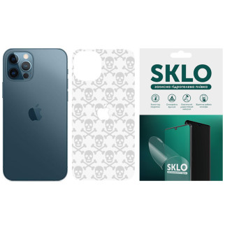 Захисна плівка SKLO Back (тил+лого) Transp. для Apple iPhone 11 Pro Max (6.5") - Інтернет-магазин спільних покупок ToGether
