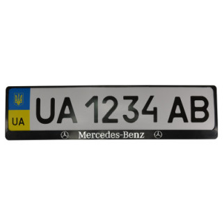 Рамка номерного знака CARLIFE пластик з об'ємними літерами Mercedes-Benz (2шт) (24-011) - Топ Продаж! - Інтернет-магазин спільних покупок ToGether