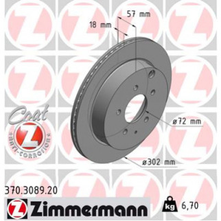 Тормозной диск ZIMMERMANN 370.3089.20 - Топ Продаж! - Інтернет-магазин спільних покупок ToGether