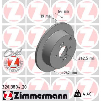 Тормозной диск ZIMMERMANN 320.3804.20 - Топ Продаж! - Інтернет-магазин спільних покупок ToGether