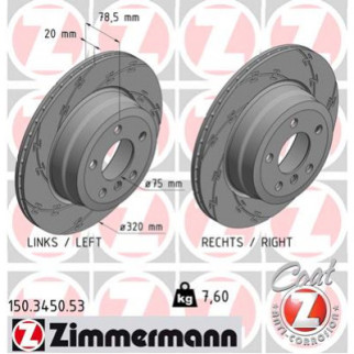 Тормозной диск ZIMMERMANN 150.3450.53 - Топ Продаж! - Інтернет-магазин спільних покупок ToGether