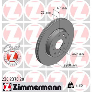 Тормозной диск ZIMMERMANN 230.2378.20 - Топ Продаж! - Інтернет-магазин спільних покупок ToGether