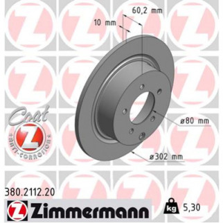 Тормозной диск ZIMMERMANN 380.2112.20 - Топ Продаж! - Інтернет-магазин спільних покупок ToGether