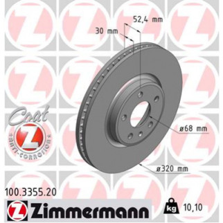 Тормозной диск ZIMMERMANN 100.3355.20 - Топ Продаж! - Інтернет-магазин спільних покупок ToGether