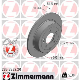 Тормозной диск ZIMMERMANN 285.3532.20 - Топ Продаж! - Інтернет-магазин спільних покупок ToGether