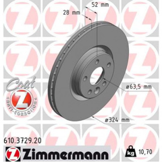 Тормозной диск ZIMMERMANN 610.3729.20 - Топ Продаж! - Інтернет-магазин спільних покупок ToGether