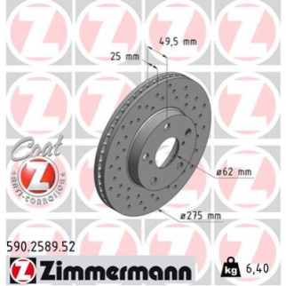 Тормозной диск ZIMMERMANN 590.2589.52 - Топ Продаж! - Інтернет-магазин спільних покупок ToGether