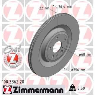 Тормозной диск ZIMMERMANN 100.3362.20 - Топ Продаж! - Інтернет-магазин спільних покупок ToGether