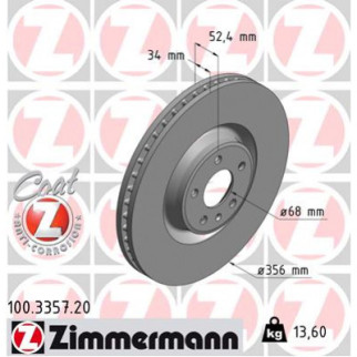 Тормозной диск ZIMMERMANN 100.3357.20 - Інтернет-магазин спільних покупок ToGether