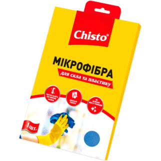 Салфетки для уборки Chisto Микрофибра для стекла и пластика 1 шт. (4820164151044) - Топ Продаж! - Інтернет-магазин спільних покупок ToGether