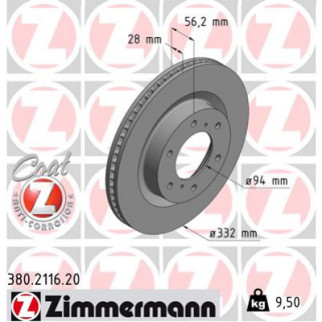 Тормозной диск ZIMMERMANN 380.2116.20 - Топ Продаж! - Інтернет-магазин спільних покупок ToGether