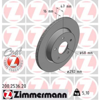 Тормозной диск ZIMMERMANN 200.2536.20 - Інтернет-магазин спільних покупок ToGether
