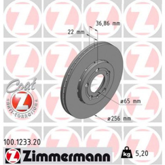 Тормозной диск ZIMMERMANN 100.1233.20 - Топ Продаж! - Інтернет-магазин спільних покупок ToGether