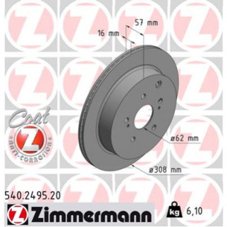 Тормозной диск ZIMMERMANN 540.2495.20 - Топ Продаж! - Інтернет-магазин спільних покупок ToGether
