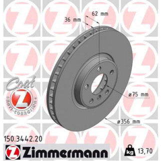 Тормозной диск ZIMMERMANN 150.3442.20 - Топ Продаж! - Інтернет-магазин спільних покупок ToGether