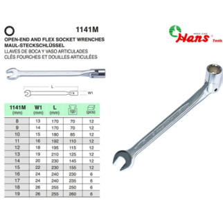 Ключ ріжковий з карданом 12мм 1141M12 HANS - Топ Продаж! - Інтернет-магазин спільних покупок ToGether