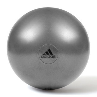 Мяч для фитнеса Adidas Gymball ADBL-11247GR Сірий 75 см (885652008662) - Топ Продаж! - Інтернет-магазин спільних покупок ToGether