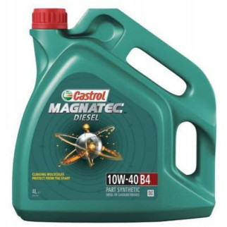 Моторное масло Castrol MAGNATEC DIESEL B4 10W-40 4л (CS 10W40 M D 4L) - Топ Продаж! - Інтернет-магазин спільних покупок ToGether