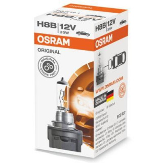 Автолампа Osram галогенова 35W (OS 64242) - Топ Продаж! - Інтернет-магазин спільних покупок ToGether