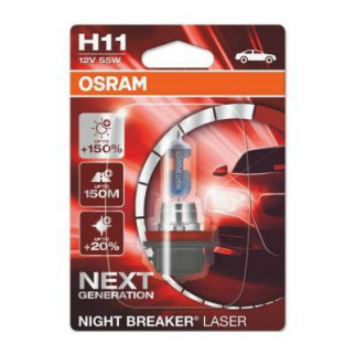 Автолампа Osram галогенова 55W (OS 64211NL-01B) - Топ Продаж! - Інтернет-магазин спільних покупок ToGether