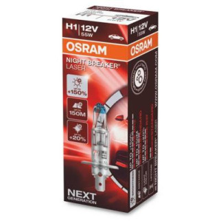 Автолампа Osram галогенова 55W (OS 64150NL) - Топ Продаж! - Інтернет-магазин спільних покупок ToGether