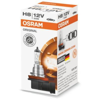 Автолампа Osram галогенова 35W (OS 64212) - Топ Продаж! - Інтернет-магазин спільних покупок ToGether