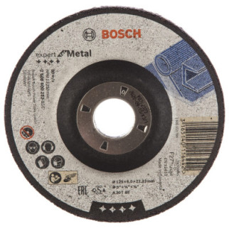 Круг зачистной Bosch по металkу 125х22, 2мм (2.608.600.223) - Топ Продаж! - Інтернет-магазин спільних покупок ToGether
