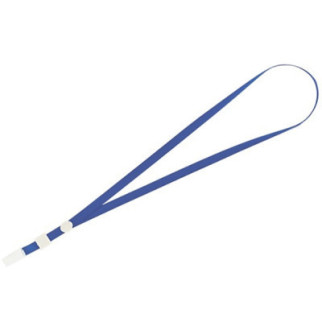 Шнурок для бейджа Buromax 460х10 мм Blue (BM.5426-02) - Топ Продаж! - Інтернет-магазин спільних покупок ToGether