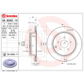 Тормозной диск Brembo 09.B265.11 - Інтернет-магазин спільних покупок ToGether