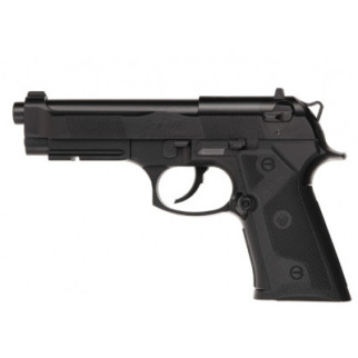 Пневматический пистолет Umarex Beretta Elite II (5.8090) - Топ Продаж! - Інтернет-магазин спільних покупок ToGether
