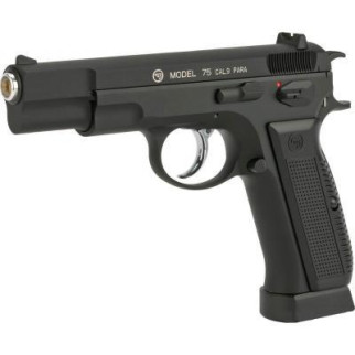 Пневматический пистолет ASG CZ 75 Blowback, 4,5 мм (17619) - Інтернет-магазин спільних покупок ToGether