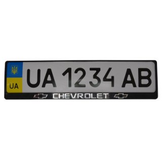 Рамка номерного знака CARLIFE пластик з об'ємними літерами Chevrolet (2шт) (24-002) - Топ Продаж! - Інтернет-магазин спільних покупок ToGether