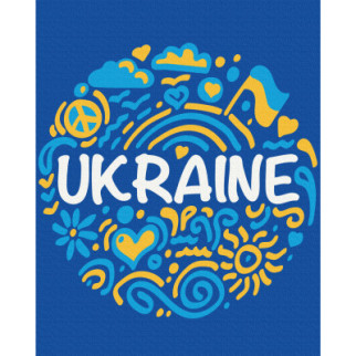 Картина по номерам ZiBi Код нации 40*50 см (ZB.64084) - Топ Продаж! - Інтернет-магазин спільних покупок ToGether