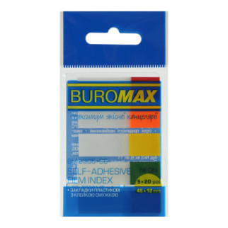 Стикер-закладка Buromax Половинки Plastic bookmarks 45x12mm, 5*20 шт, neon (BM.2305-98) - Топ Продаж! - Інтернет-магазин спільних покупок ToGether