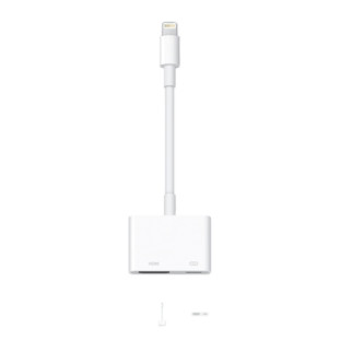 Адаптер Apple Lightning to Digital AV (for iPad/iPod/iPhone) - Інтернет-магазин спільних покупок ToGether